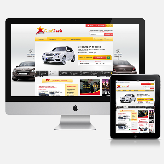 Cars&Luck web